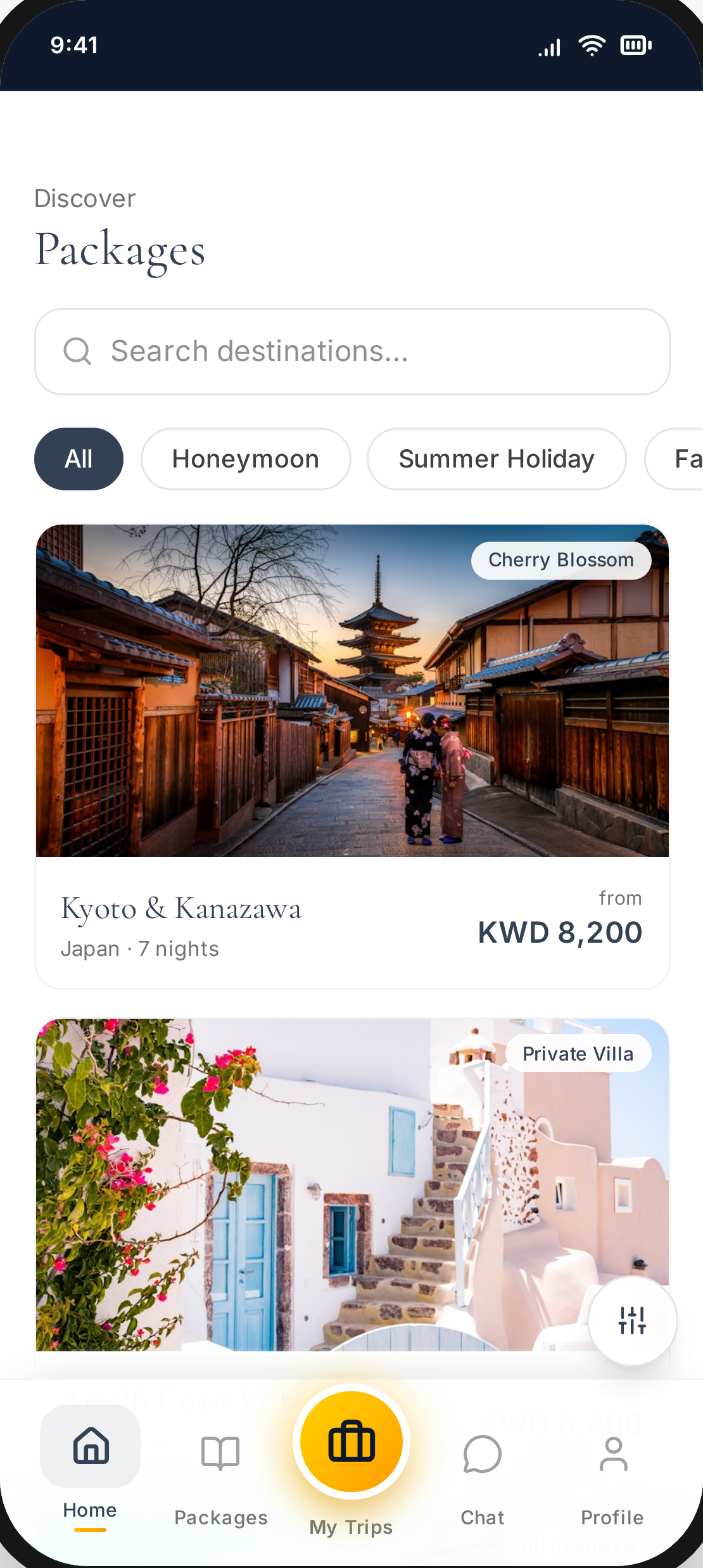 Package screen